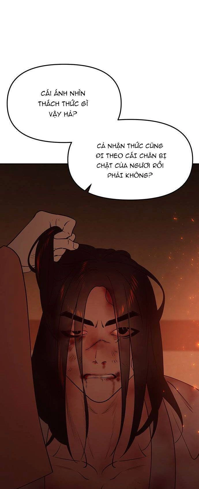 Vương Tử Huyền Bí Chapter 65 - 59