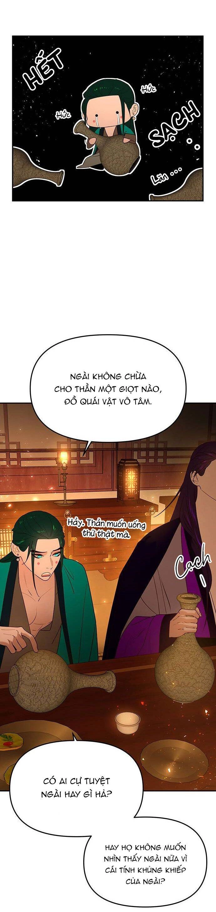 Vương Tử Huyền Bí Chapter 66 - 7