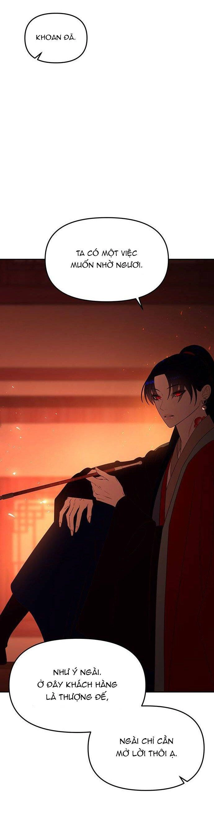 Vương Tử Huyền Bí Chapter 66 - 29