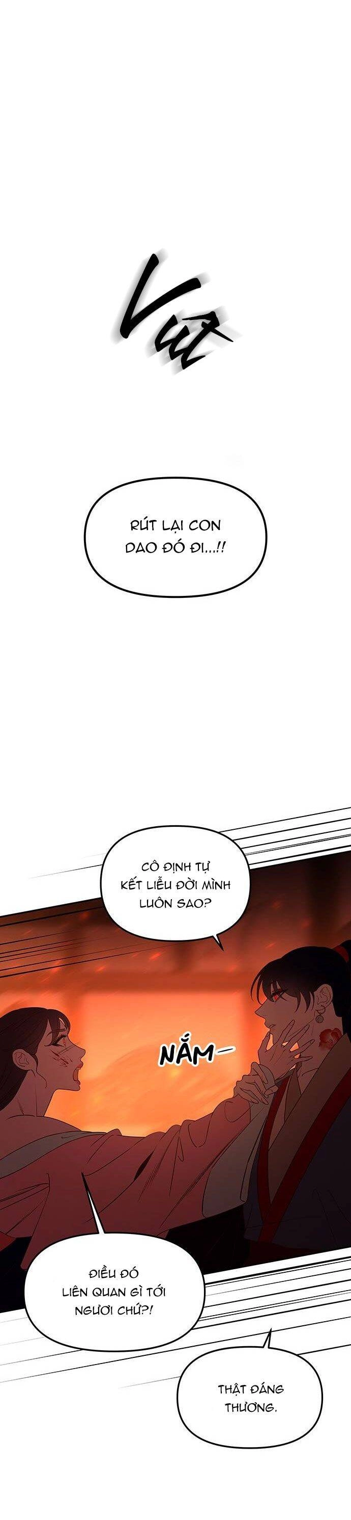 Vương Tử Huyền Bí Chapter 67 - 15