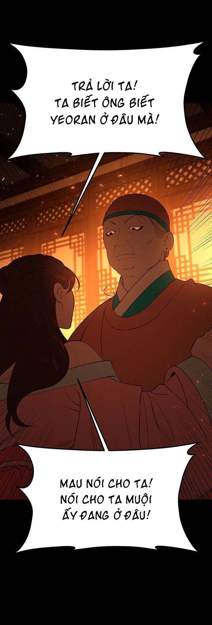 Vương Tử Huyền Bí Chapter 67 - 58