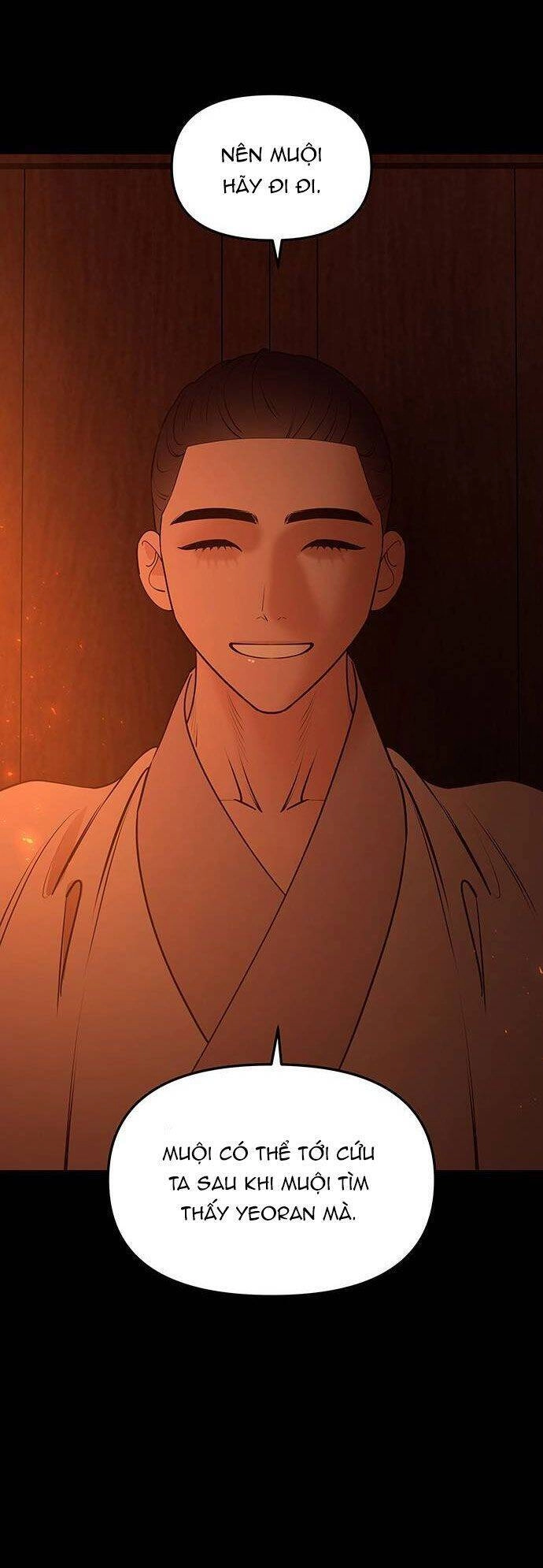 Vương Tử Huyền Bí Chapter 67 - 63