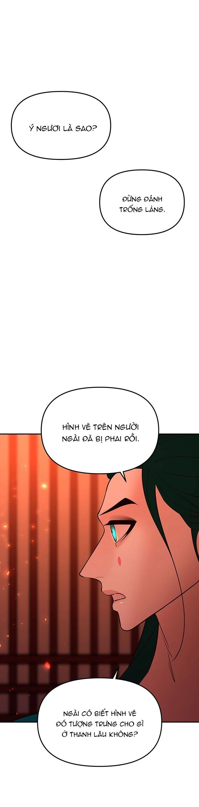 Vương Tử Huyền Bí Chapter 69 - 76