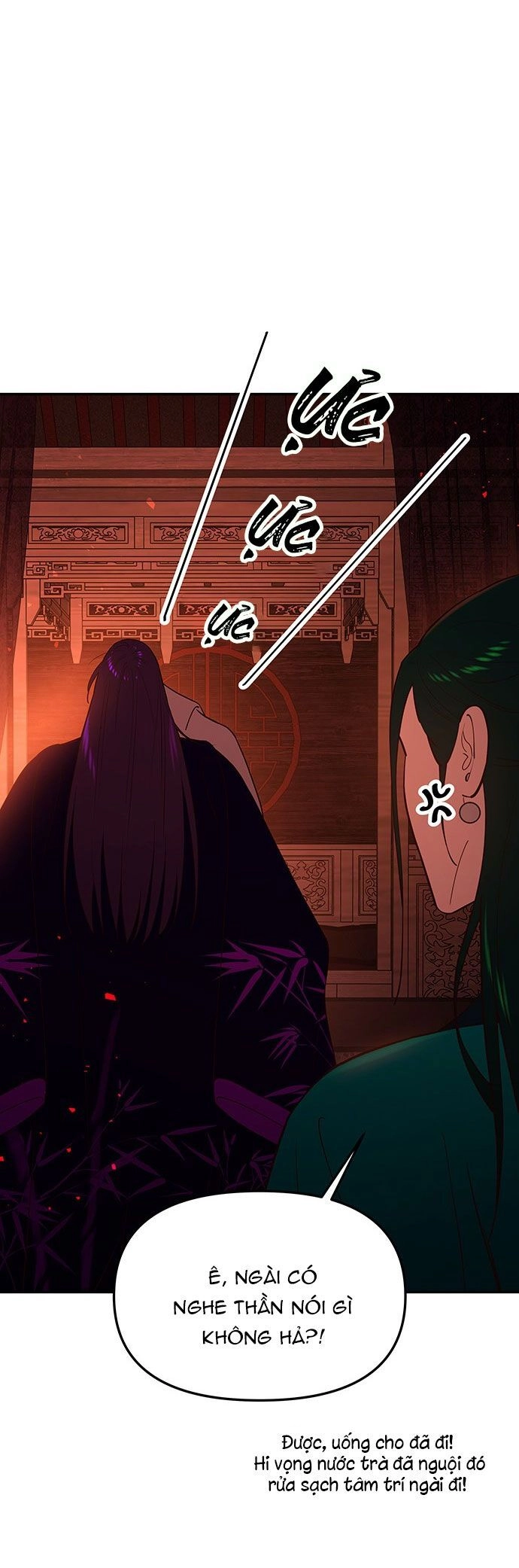 Vương Tử Huyền Bí Chapter 69 - 82