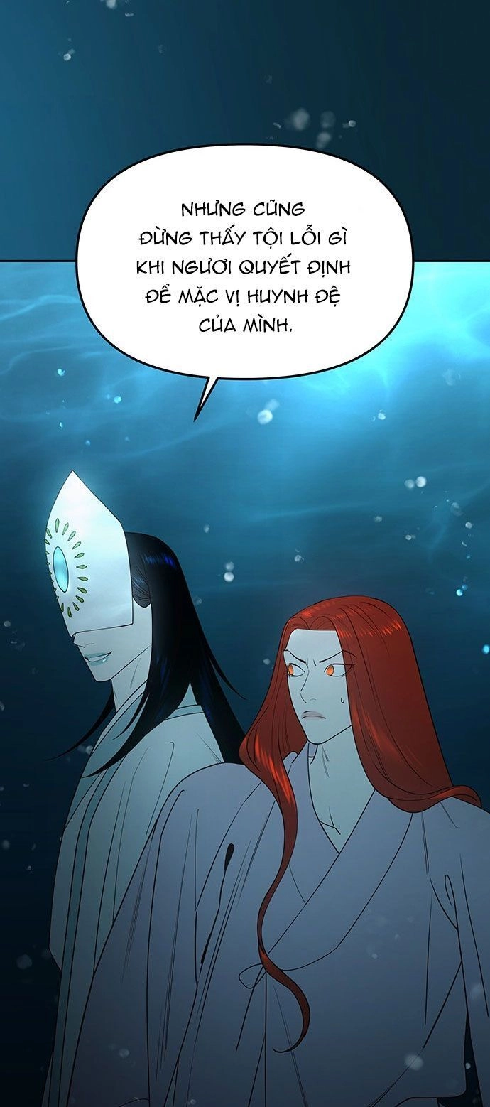 Vương Tử Huyền Bí Chapter 70 - 35