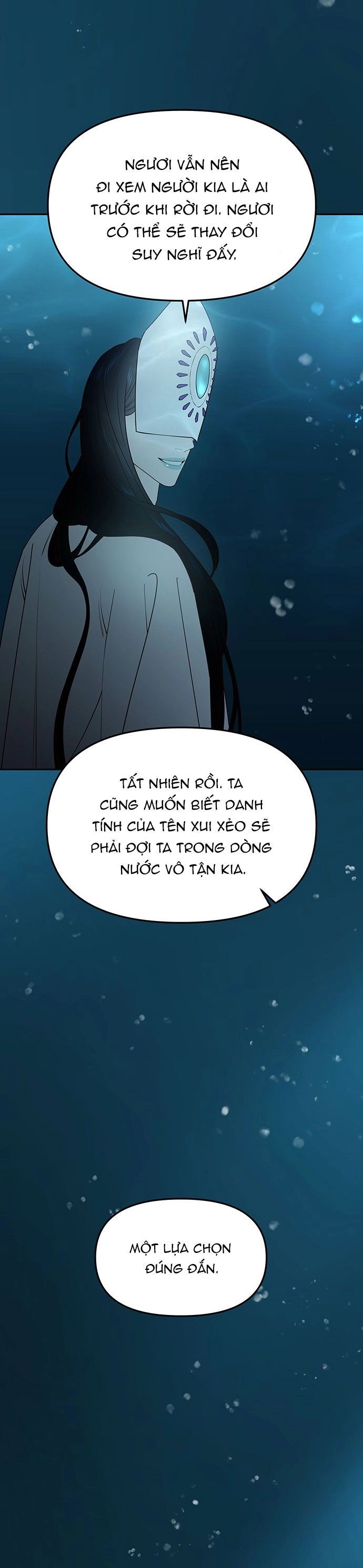 Vương Tử Huyền Bí Chapter 70 - 57