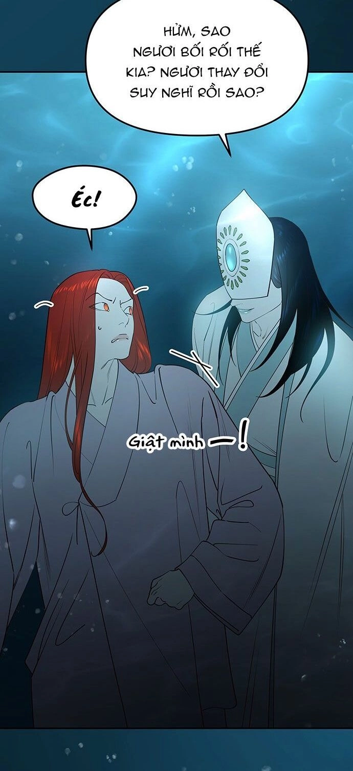 Vương Tử Huyền Bí Chapter 70 - 63