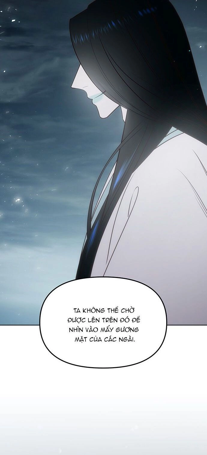 Vương Tử Huyền Bí Chapter 71 - 64