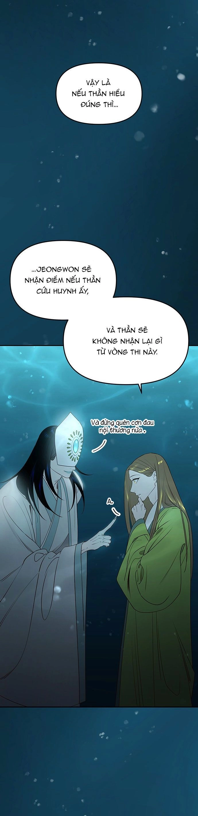 Vương Tử Huyền Bí Chapter 72 - 13