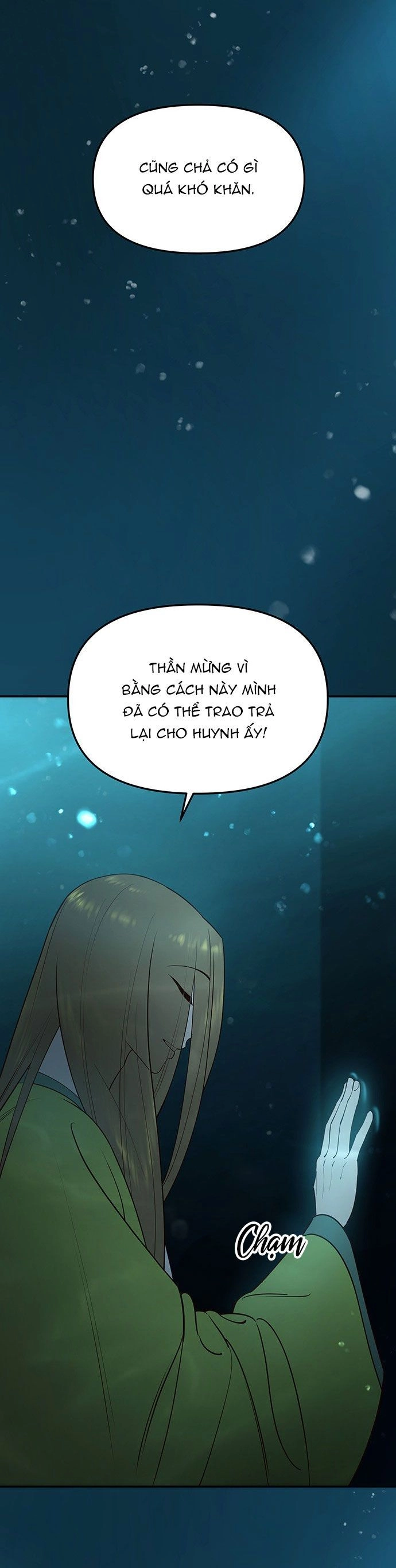 Vương Tử Huyền Bí Chapter 72 - 16