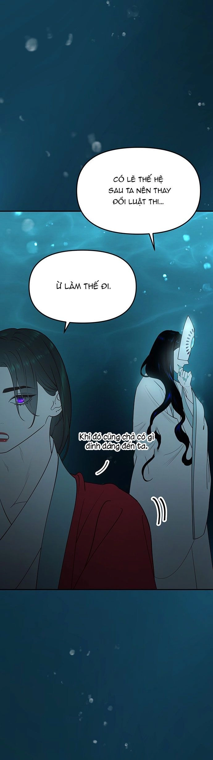 Vương Tử Huyền Bí Chapter 72 - 23