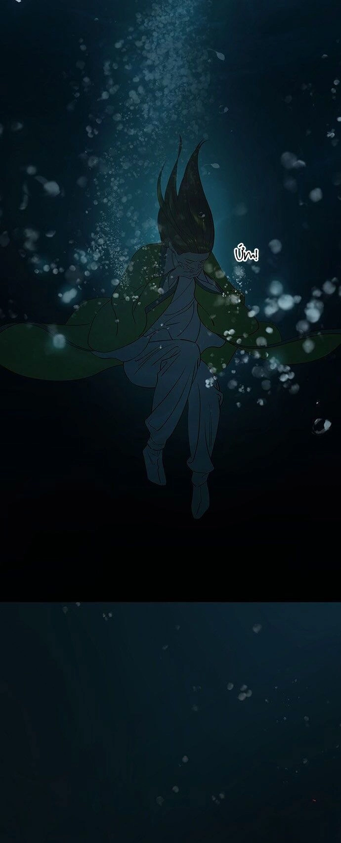 Vương Tử Huyền Bí Chapter 72 - 30