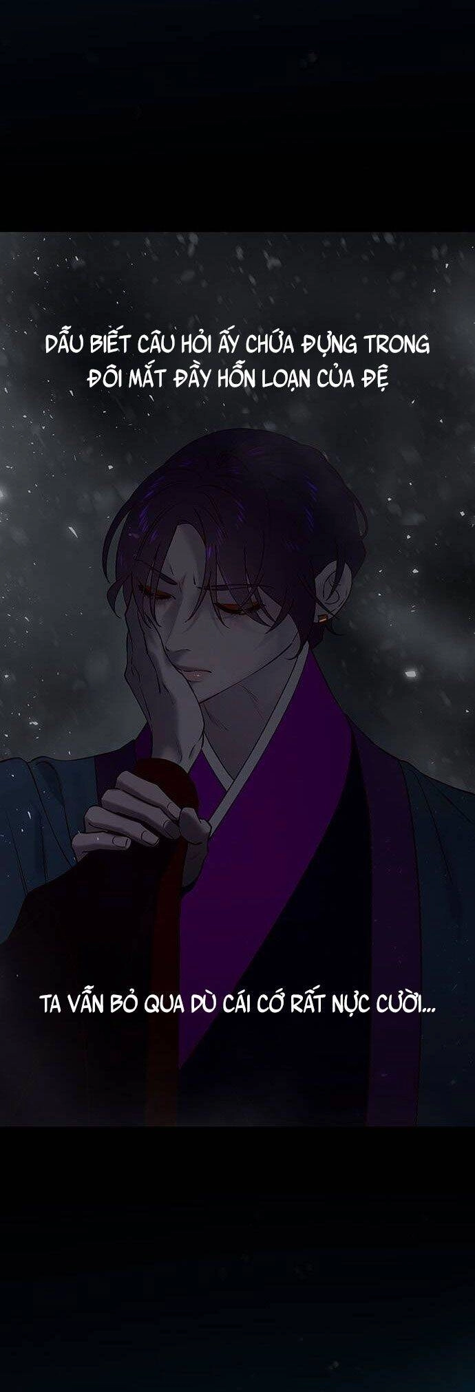 Vương Tử Huyền Bí Chapter 73 - 6