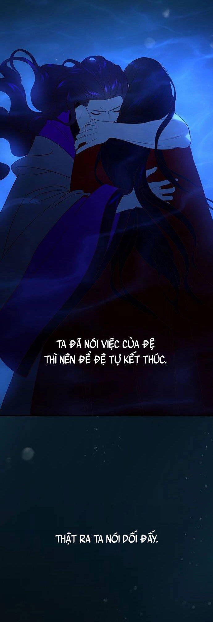 Vương Tử Huyền Bí Chapter 73 - 60