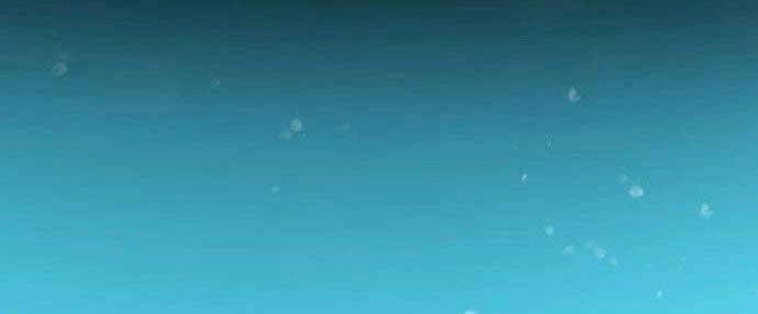 Vương Tử Huyền Bí Chapter 73 - 99