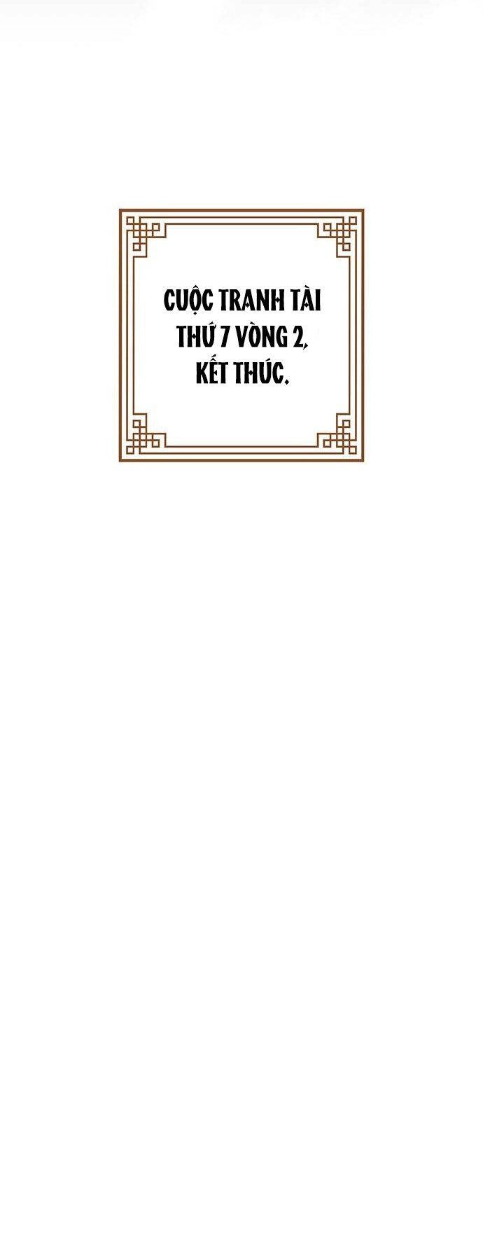 Vương Tử Huyền Bí Chapter 73 - 106