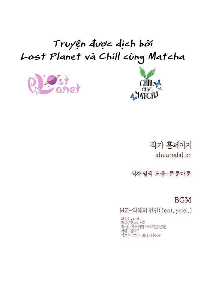 Vương Tử Huyền Bí Chapter 73 - 111