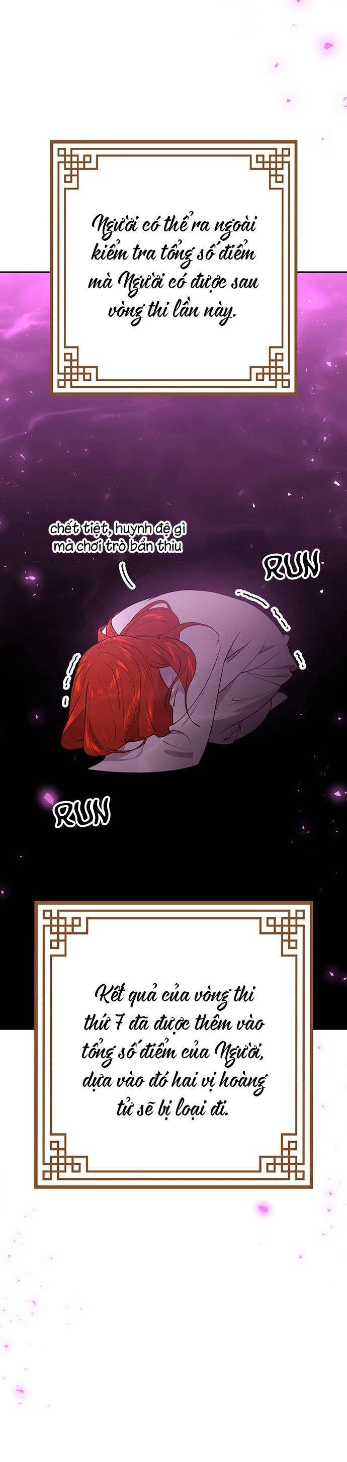 Vương Tử Huyền Bí Chapter 74 - 5