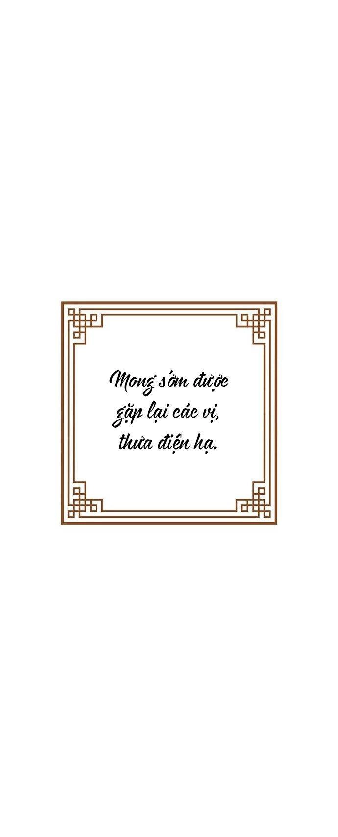 Vương Tử Huyền Bí Chapter 74 - 7