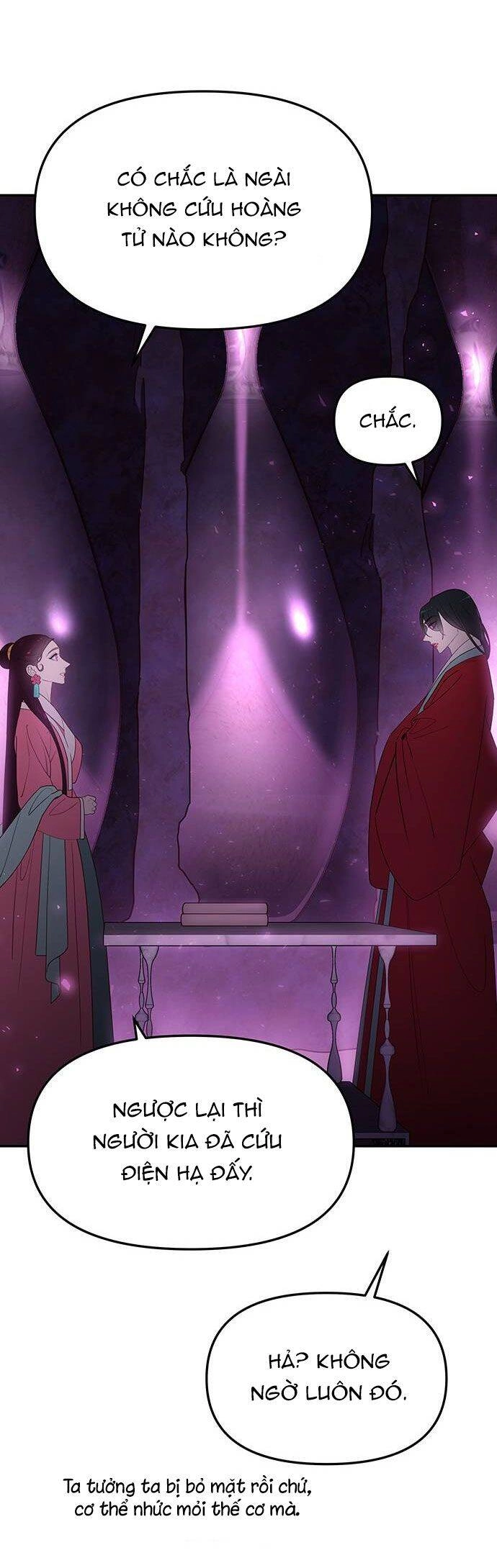 Vương Tử Huyền Bí Chapter 74 - 11