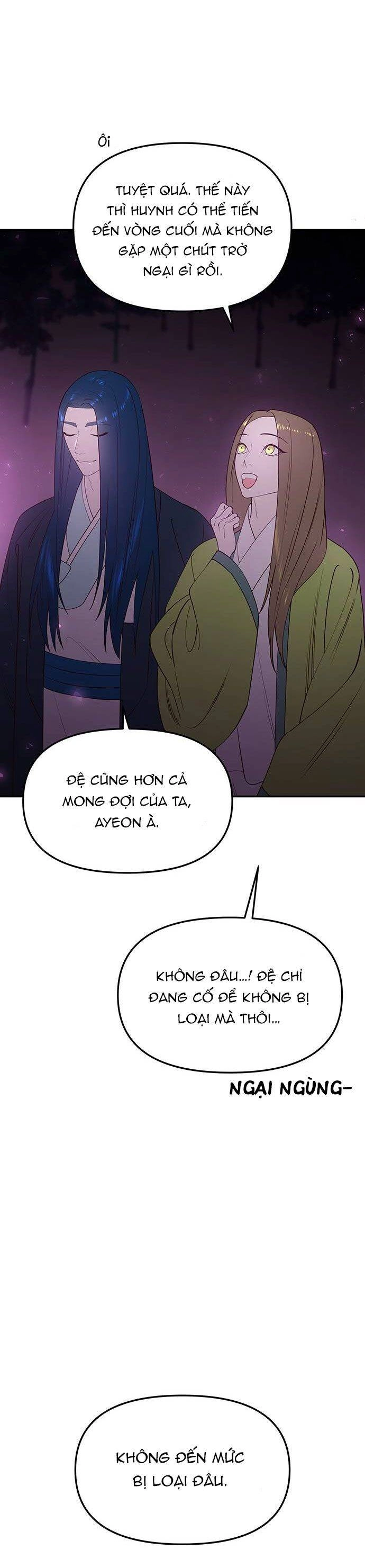 Vương Tử Huyền Bí Chapter 74 - 18