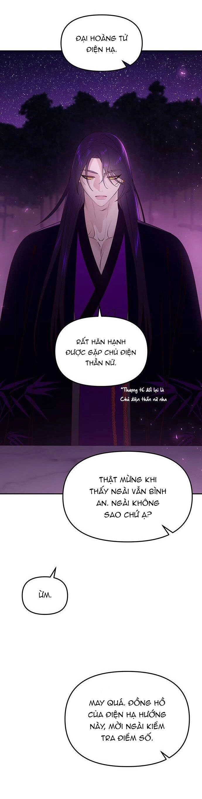 Vương Tử Huyền Bí Chapter 74 - 31