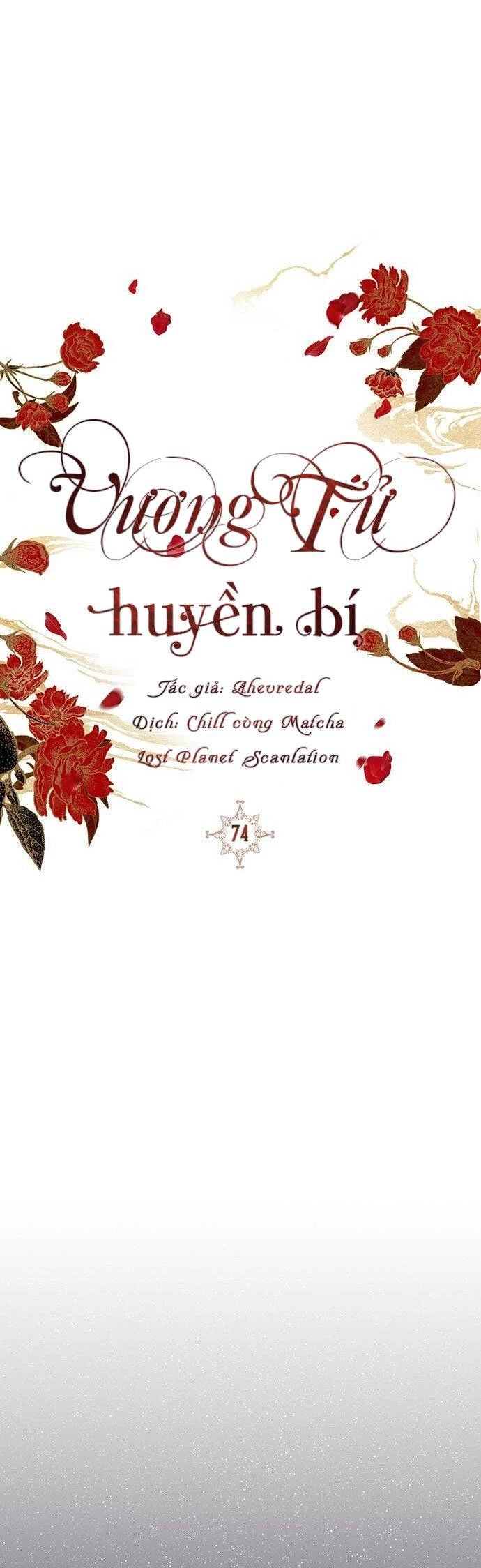 Vương Tử Huyền Bí Chapter 74 - 55