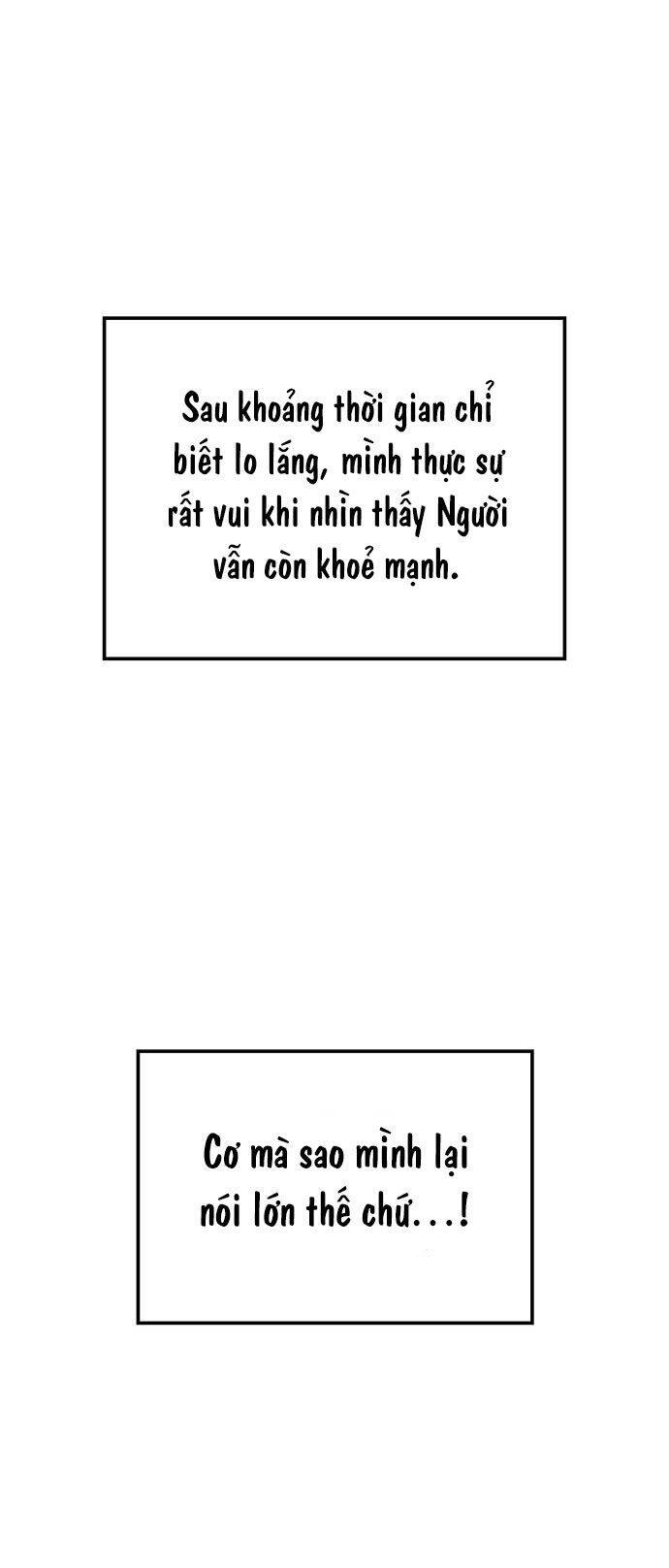 Vương Tử Huyền Bí Chapter 74 - 71