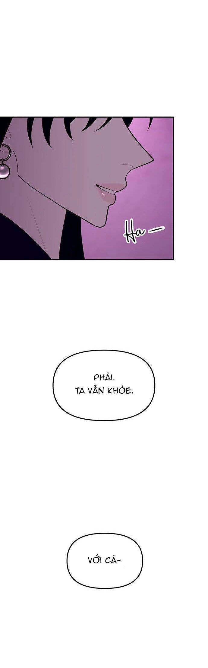 Vương Tử Huyền Bí Chapter 74 - 73