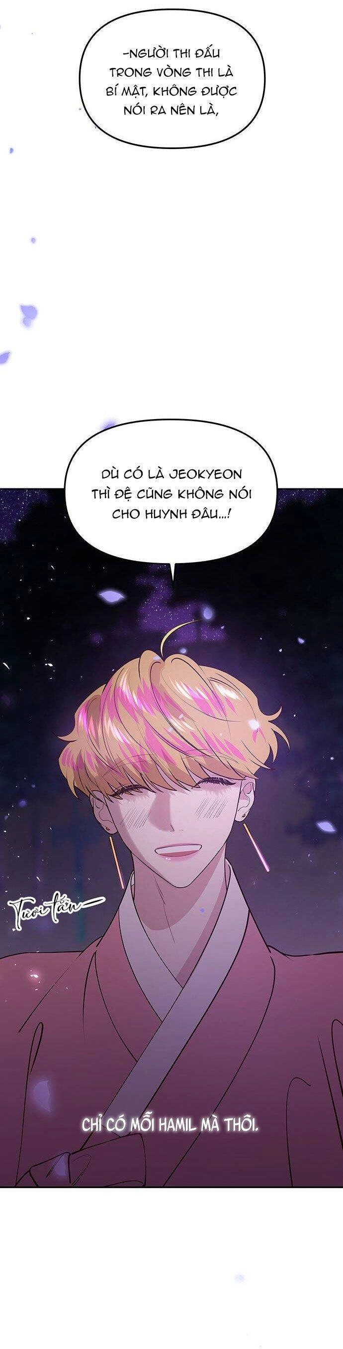 Vương Tử Huyền Bí Chapter 74 - 110