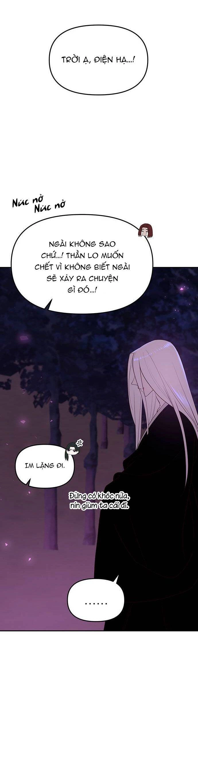 Vương Tử Huyền Bí Chapter 74 - 112