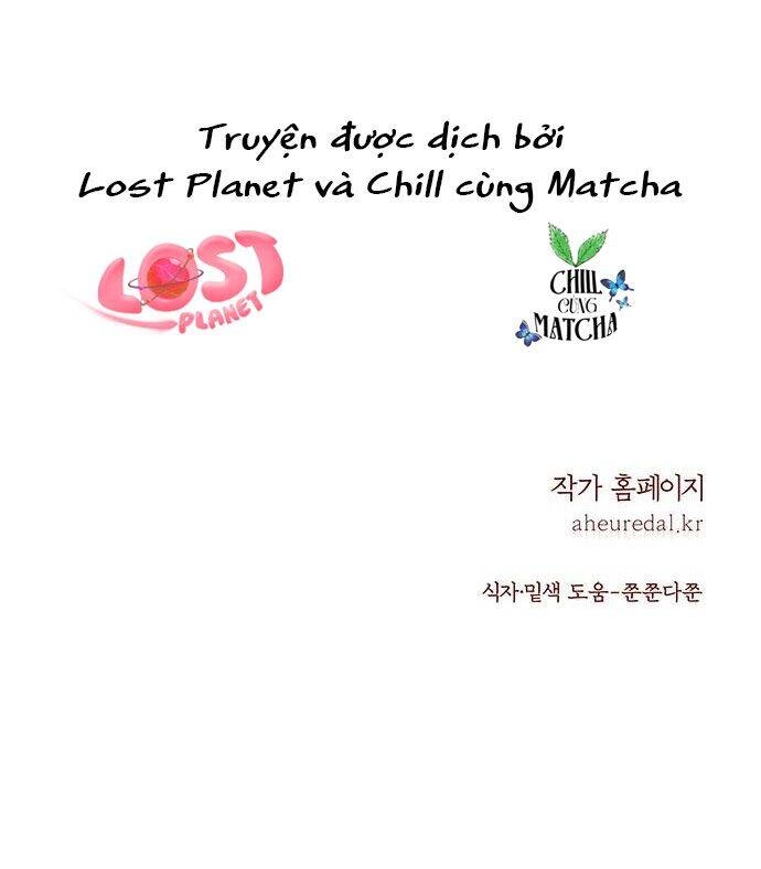 Vương Tử Huyền Bí Chapter 74 - 119