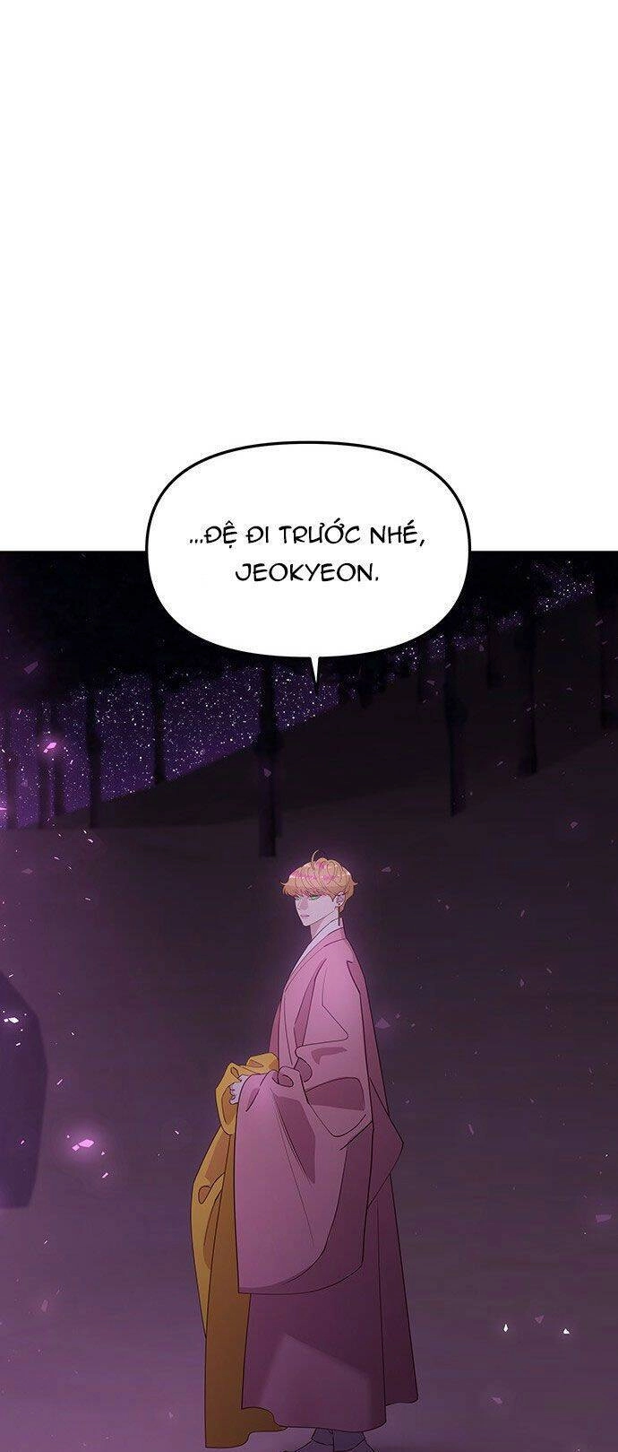 Vương Tử Huyền Bí Chapter 75 - 18