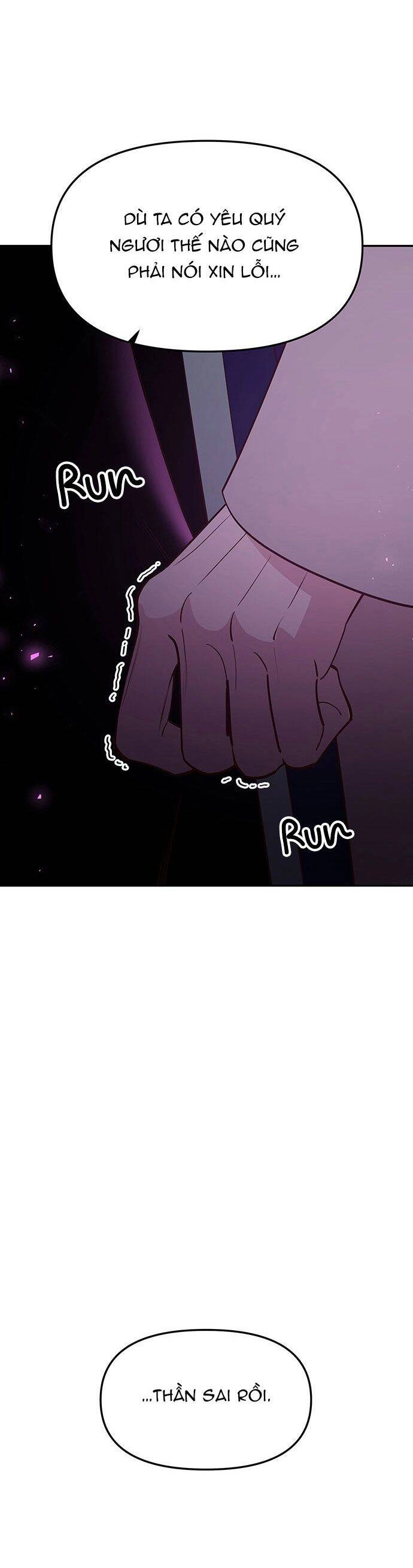 Vương Tử Huyền Bí Chapter 75 - 21