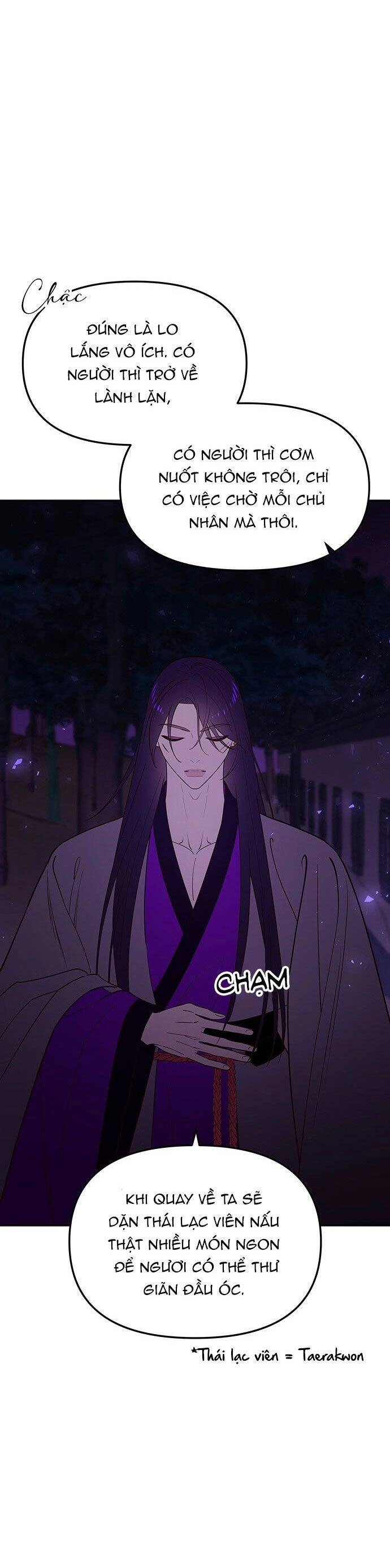 Vương Tử Huyền Bí Chapter 75 - 28