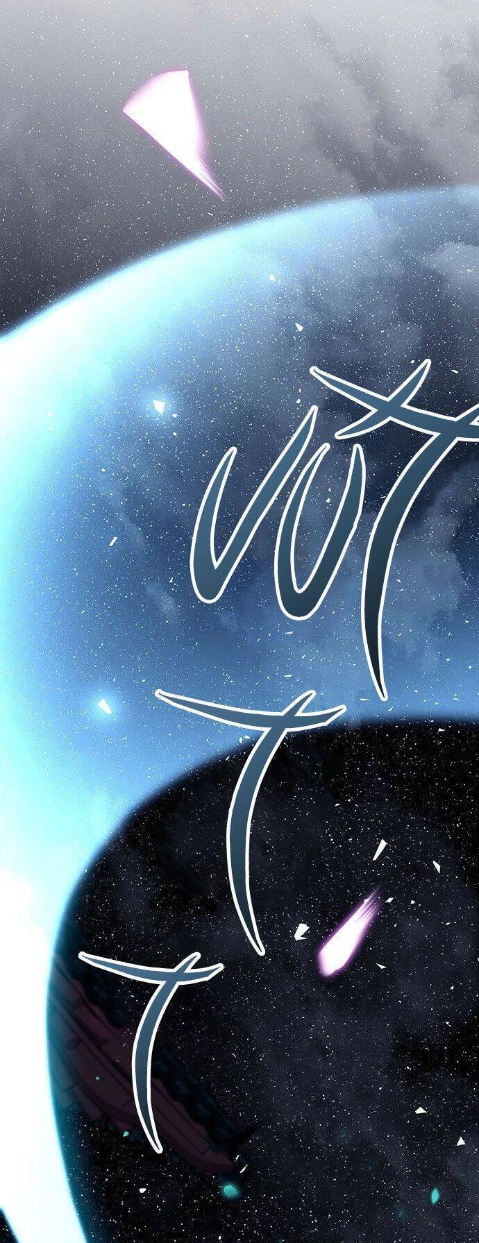 Vương Tử Huyền Bí Chapter 75 - 35