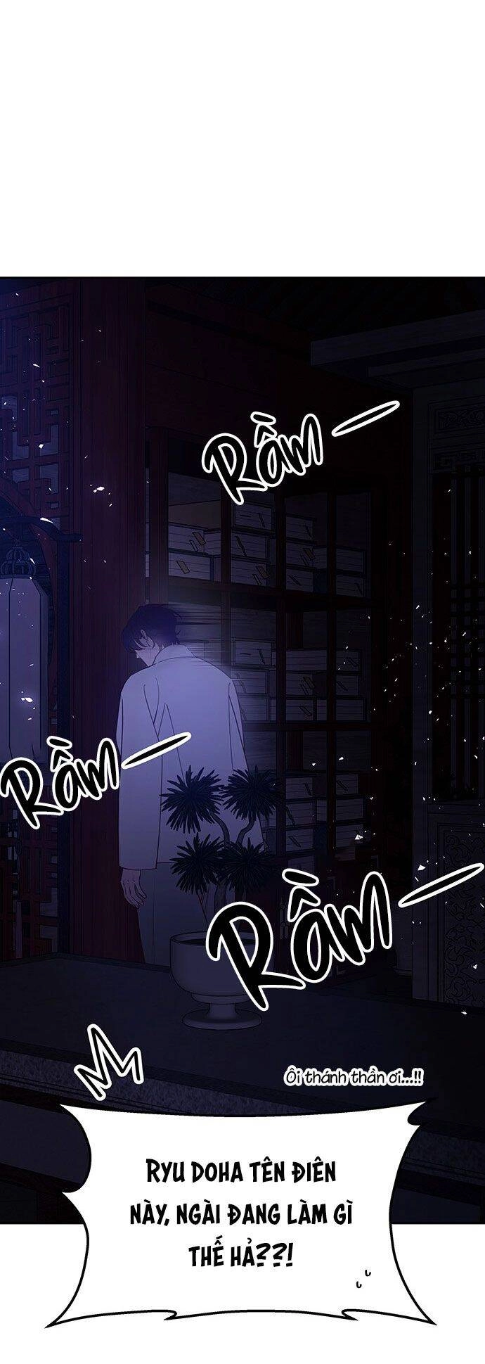 Vương Tử Huyền Bí Chapter 76 - 11