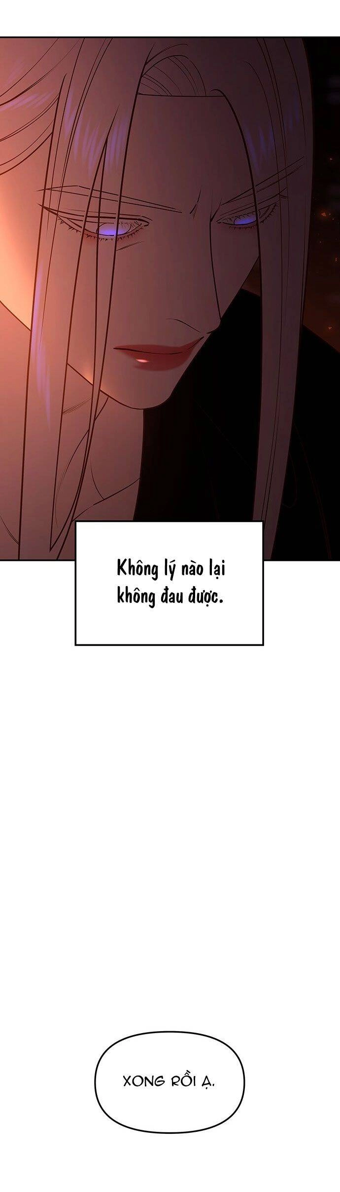 Vương Tử Huyền Bí Chapter 76 - 17