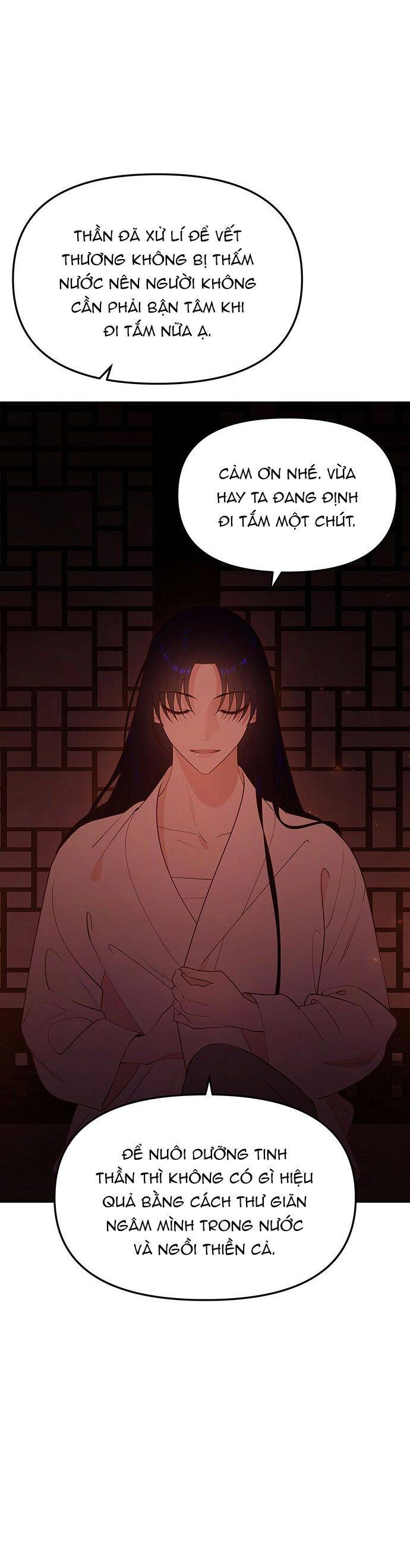 Vương Tử Huyền Bí Chapter 76 - 18