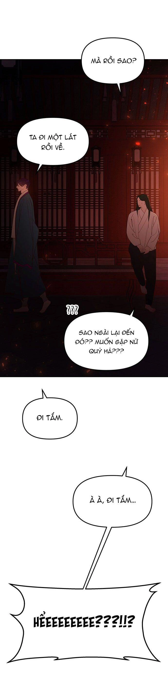 Vương Tử Huyền Bí Chapter 76 - 42