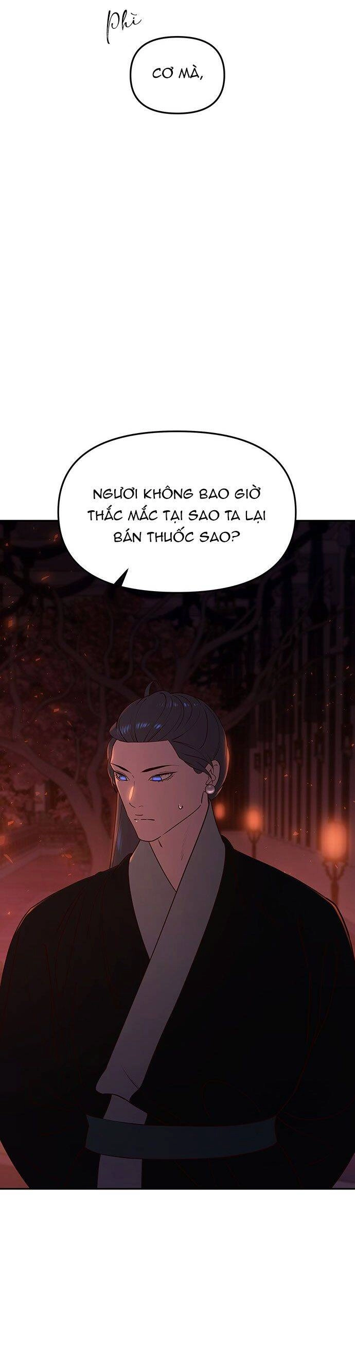 Vương Tử Huyền Bí Chapter 76 - 51