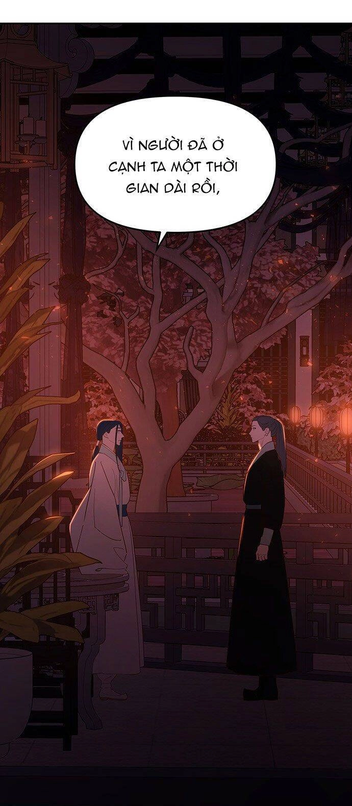 Vương Tử Huyền Bí Chapter 76 - 71