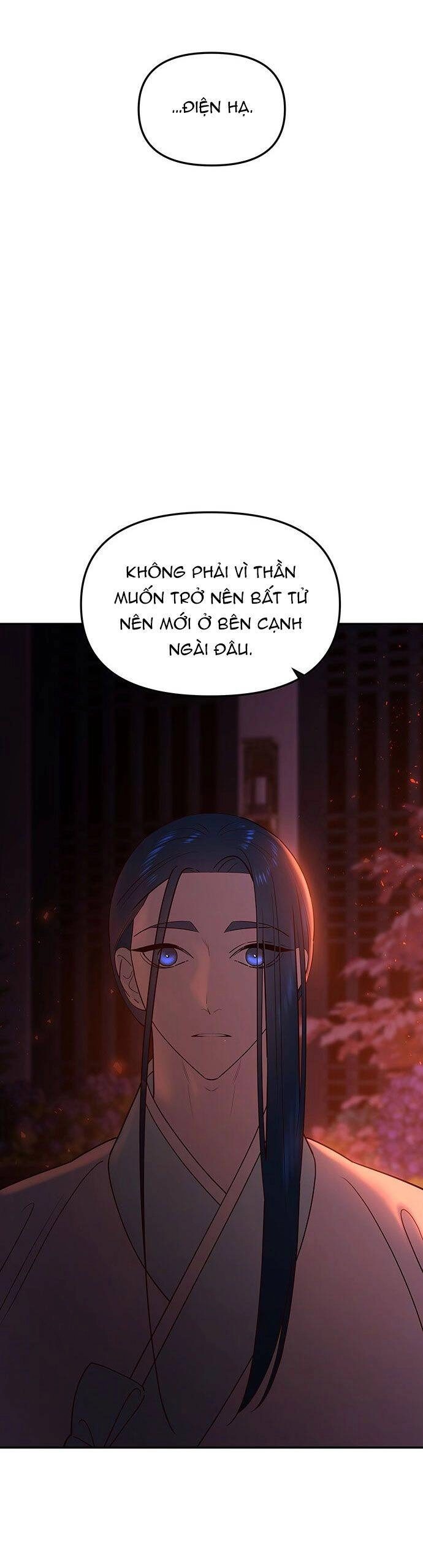 Vương Tử Huyền Bí Chapter 76 - 73