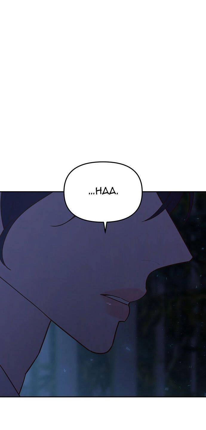 Vương Tử Huyền Bí Chapter 76 - 86