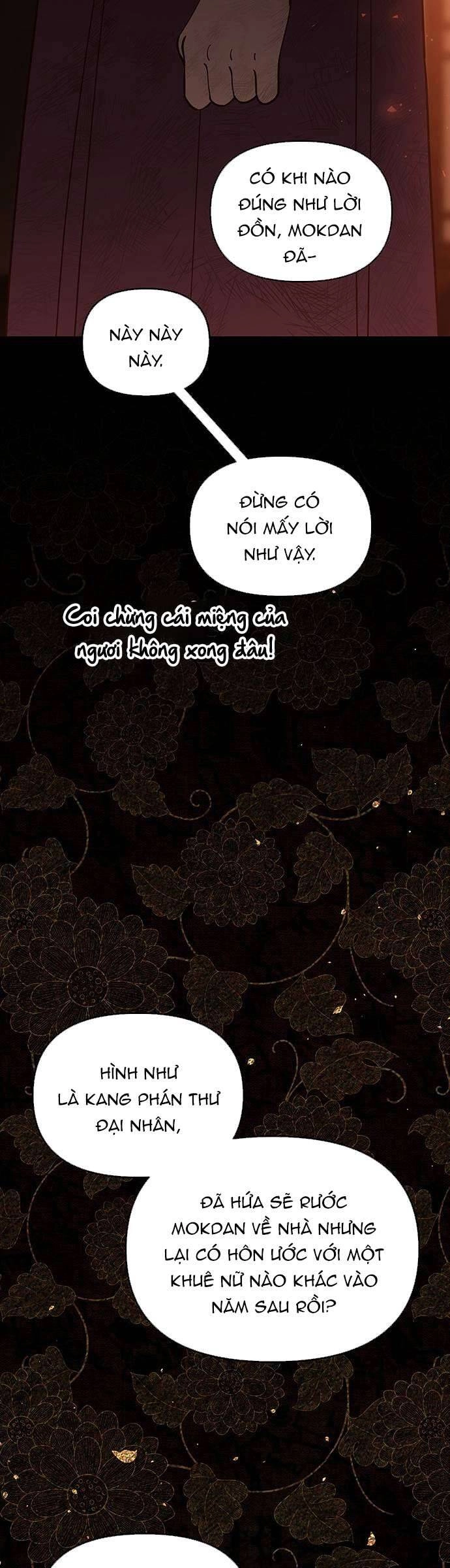 Vương Tử Huyền Bí Chapter 109 - 18