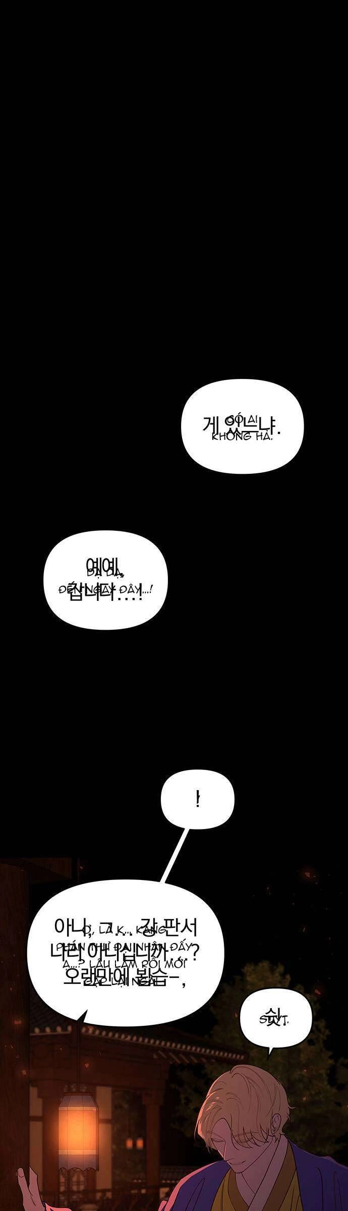 Vương Tử Huyền Bí Chapter 109 - 32