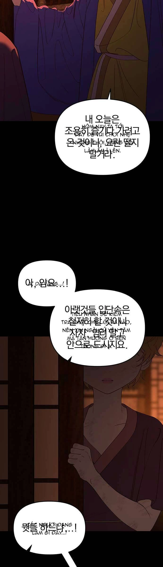 Vương Tử Huyền Bí Chapter 109 - 33