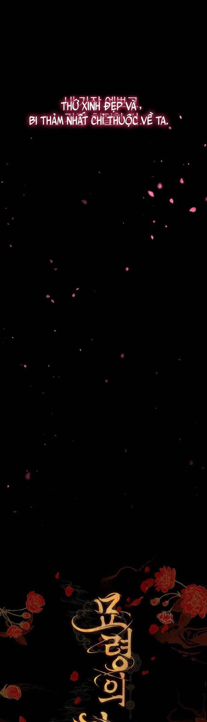 Vương Tử Huyền Bí Chapter 109 - 77