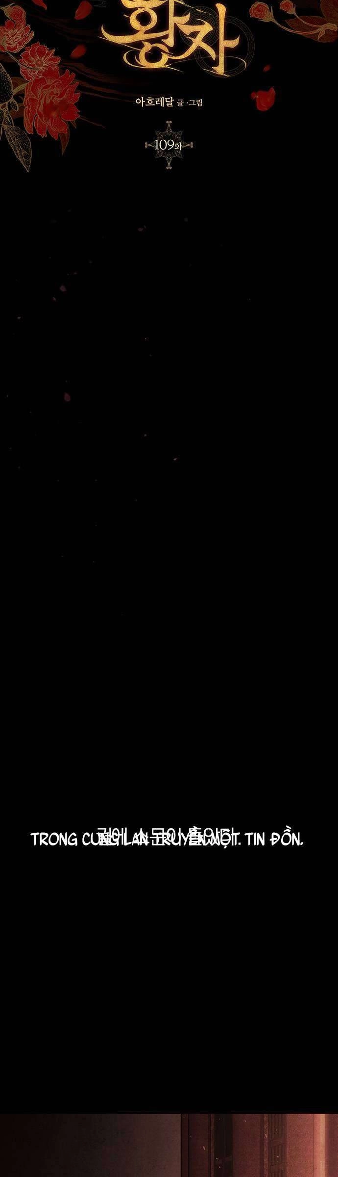 Vương Tử Huyền Bí Chapter 109 - 78