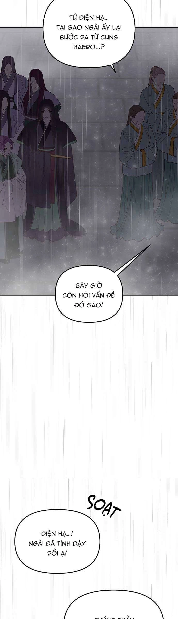 Vương Tử Huyền Bí Chapter 111 - 47